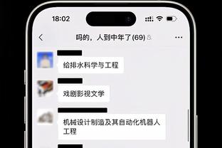 联赛杯四强抽签：切尔西战米堡，利物浦将战富勒姆